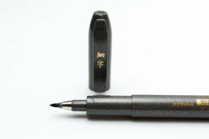 Disposable Fine Brush Pen