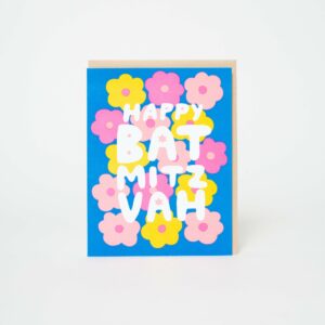 bat-mitzvah-flowers